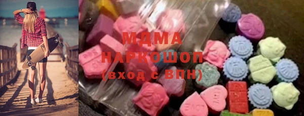 COCAINE Беломорск