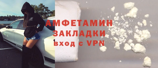 COCAINE Беломорск