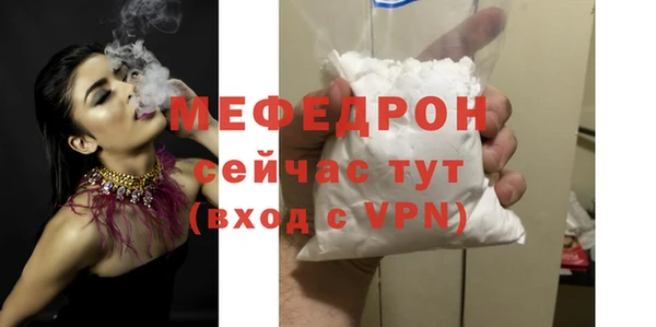 COCAINE Беломорск